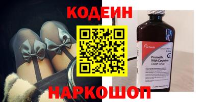 бошки Славгород