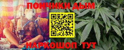 бошки Славгород