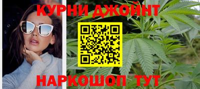 бошки Славгород
