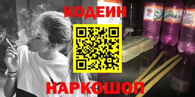 бошки Славгород