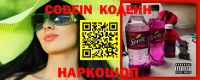 бошки Славгород