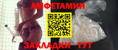 apvp Среднеуральск