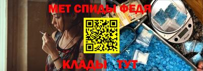 бошки Славгород
