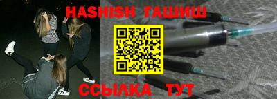 бошки Славгород