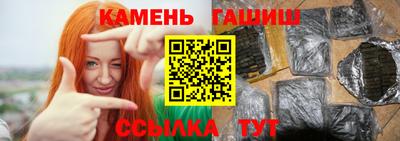 бошки Славгород