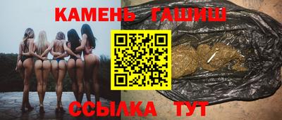 бошки Славгород